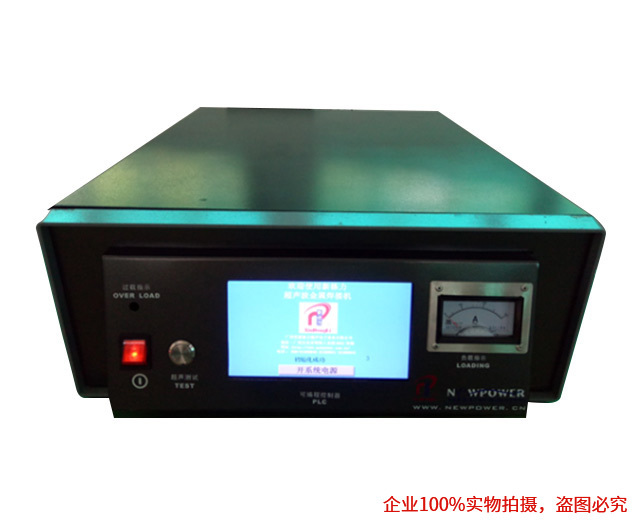超聲波金屬焊接機（精密數字電路型）-小聚、藍牙異型等